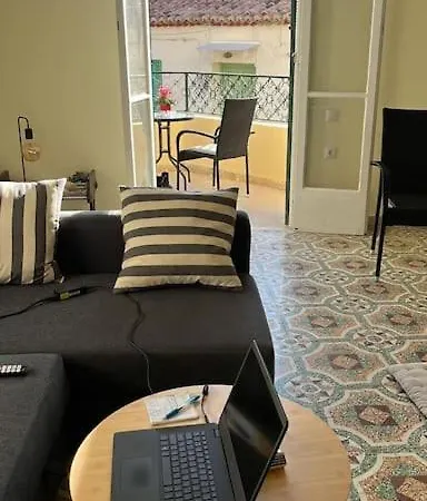 άλμα - Spacious Boutique At The Center *