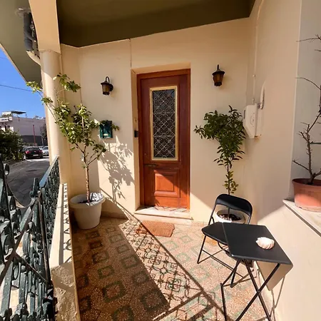 Διαμέρισμα αλμα - A Family Boutique At The Center Καλαμάτα