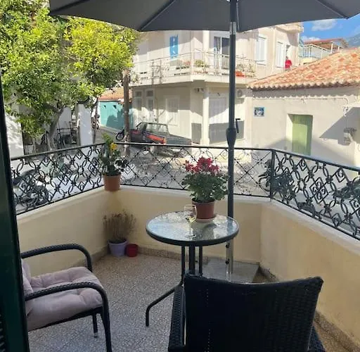 αλμα - A Family Boutique At The Center Διαμέρισμα *