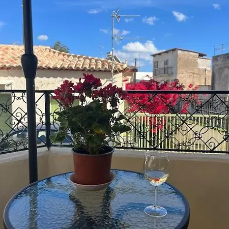 άλμα - Spacious Boutique At The Center * Kalamata