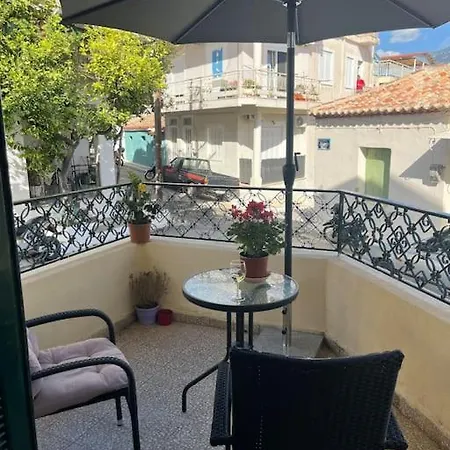 άλμα - Spacious Boutique At The Center Apartment *