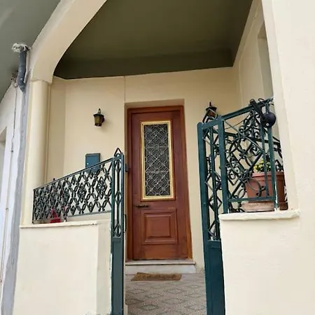 άλμα - Spacious Boutique At The Center * Kalamata