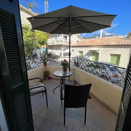 άλμα - Spacious Boutique At The Center
