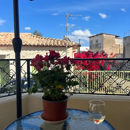 Daire αλμα - A Family Boutique At The Center