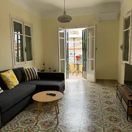 άλμα - Spacious Boutique At The Center Apartment