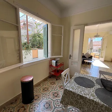 άλμα - Spacious Boutique At The Center Apartment *