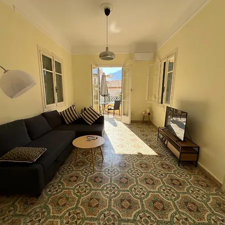 άλμα - Spacious Boutique At The Center Apartment