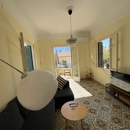 άλμα - Spacious Boutique At The Center