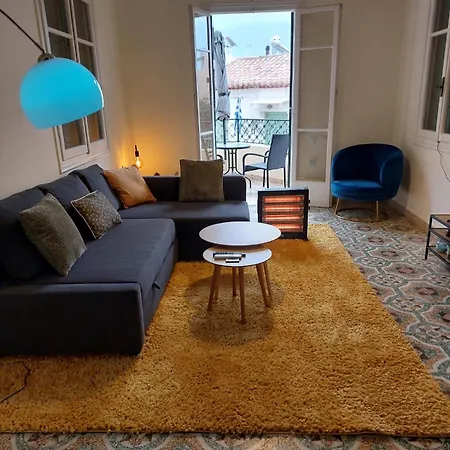άλμα - Spacious Boutique At The Center *
