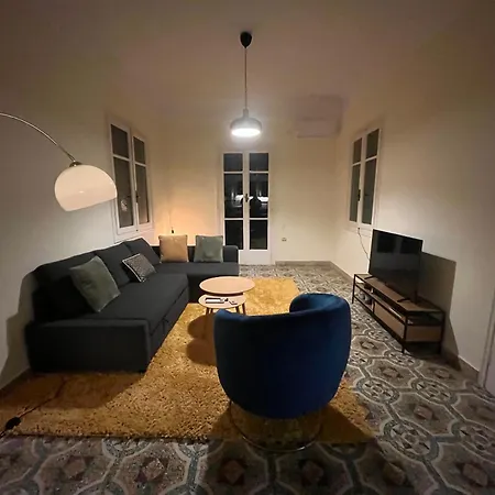 αλμα - A Family Boutique At The Center *