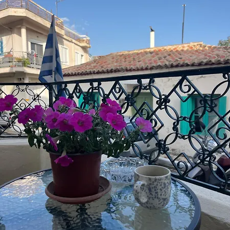 αλμα - A Family Boutique At The Center *