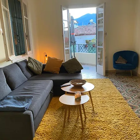 αλμα - A Family Boutique At The Center Daire *