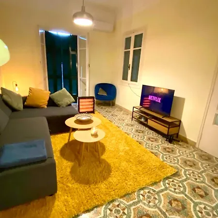 Daire αλμα - A Family Boutique At The Center *