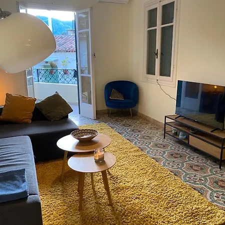 αλμα - A Family Boutique At The Center דירה