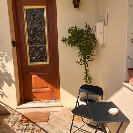 αλμα - A Family Boutique At The Center Daire *