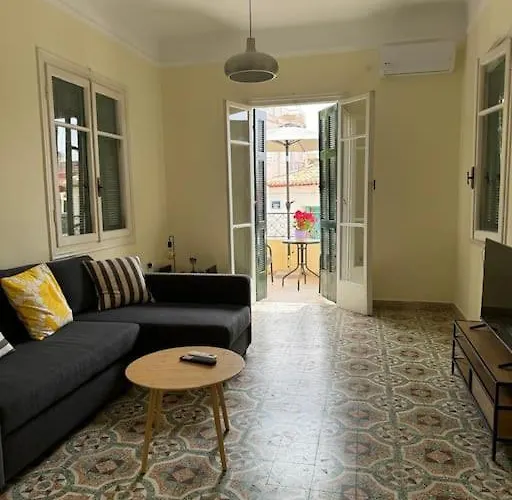 αλμα - A Family Boutique At The Center Kalamata